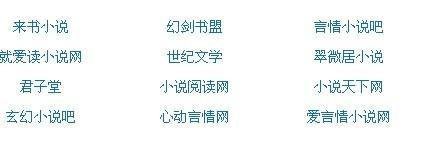 免费100款禁用流氓软件入口